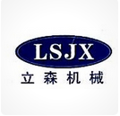 立森機械